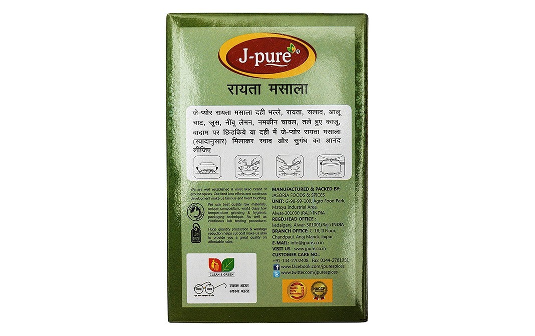 J-Pure Raita Masala    Box  100 grams